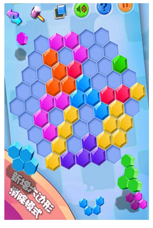 方块合合乐原版图3