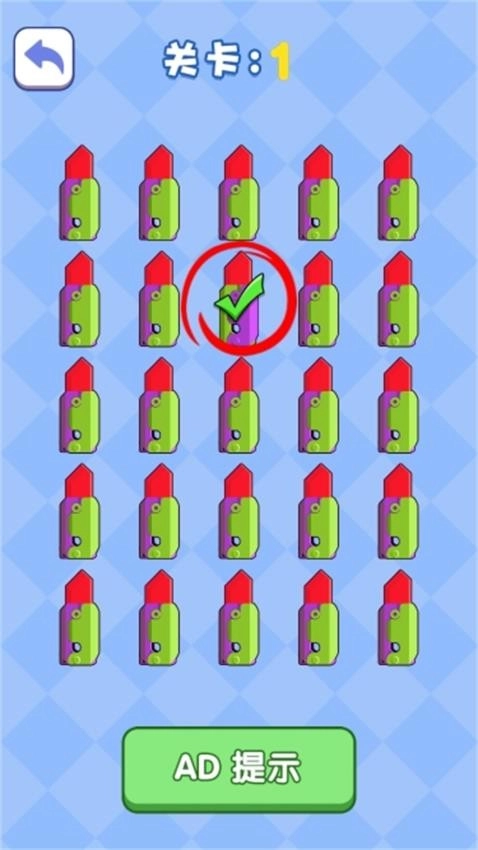 重力萝卜刀游戏图2