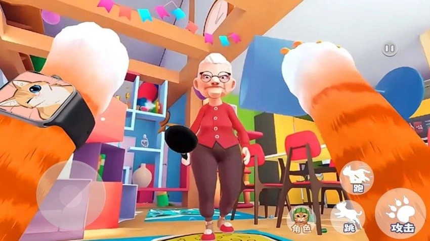 我是一只猫2游戏