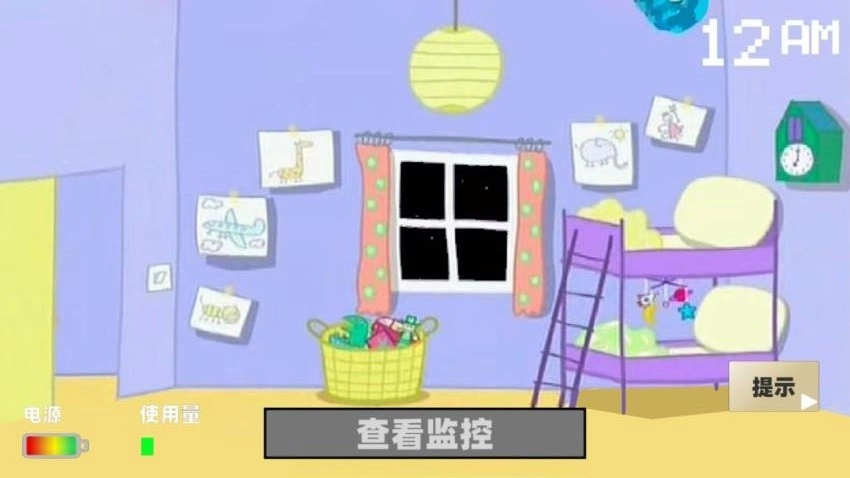 救救粉红小猪游戏图2