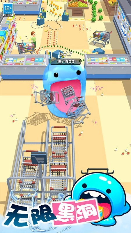 模拟专家游戏图4