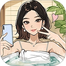 浴场之王游戏