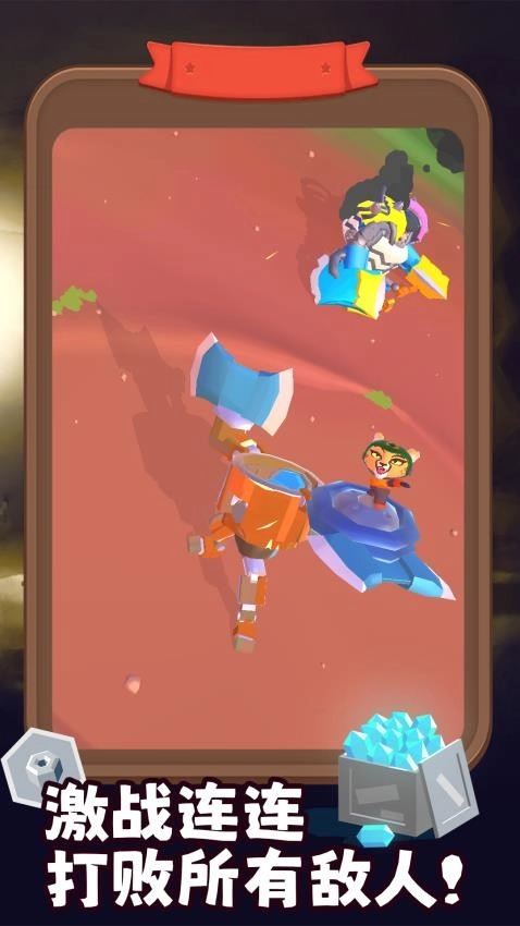 这才是铁甲官方最新版图1