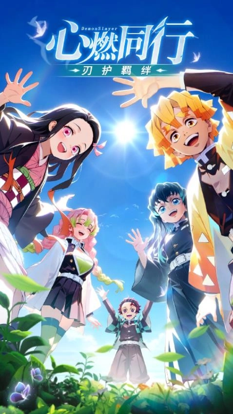 黑石启示游戏图4