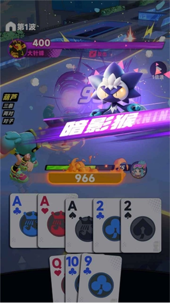 逐光战纪游戏图2