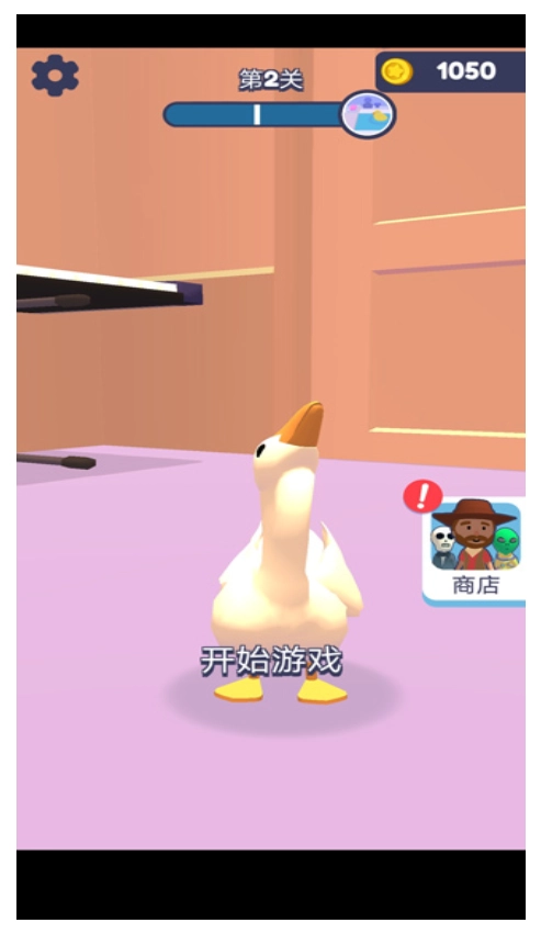 鬼校躲猫猫游戏(4)