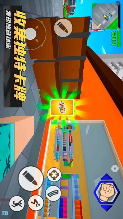 小小像素人游戏图5