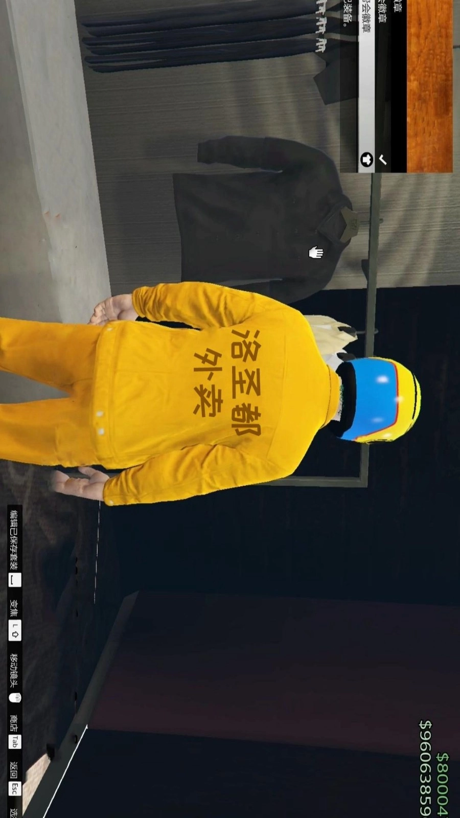 打工人007体验生存游戏截图1