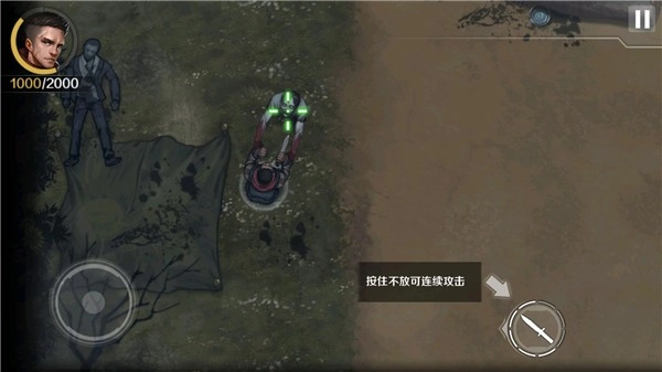 归途24小时手游版图1