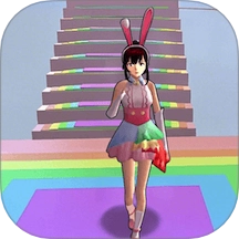 公主向前冲游戏 v1.0