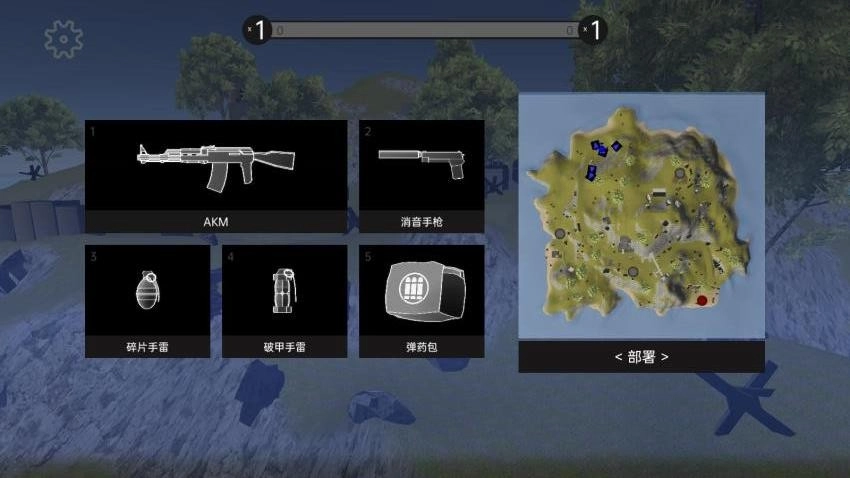 战场军团争霸游戏