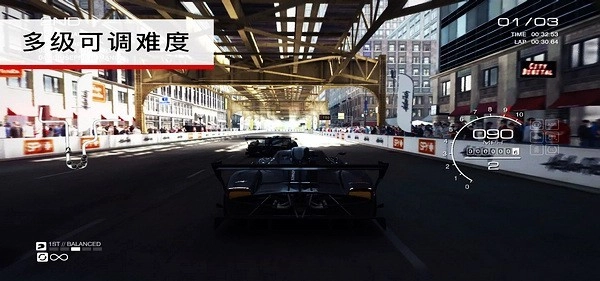 超级房车赛游戏图3