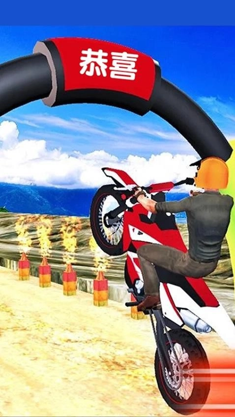 摩托特技极限闯关赛游戏官方最新版(1)