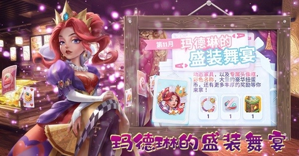 开间小店游戏-图2