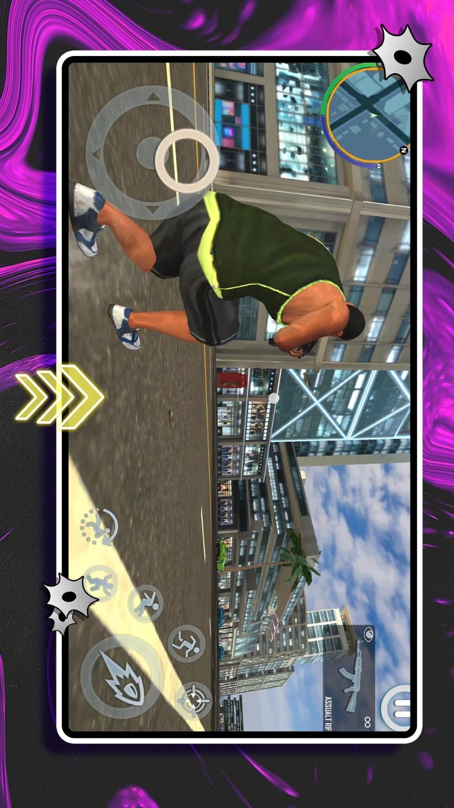 未来都市免费原版图3