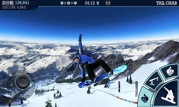 滑雪板盛宴手机最新版图2
