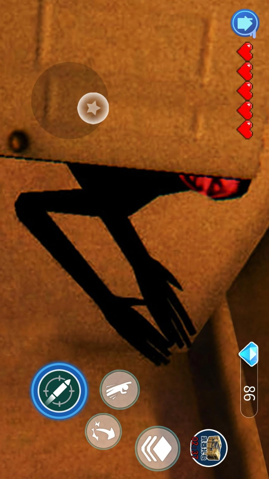 白色恐怖之夜游戏