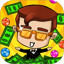 重生之我是厂长游戏