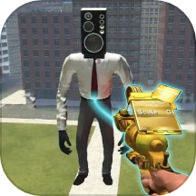 马桶人生存射击