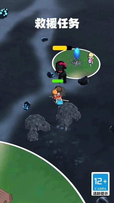 逃离恐怖漫画游戏4