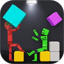 布偶沙盒乐园3D游戏