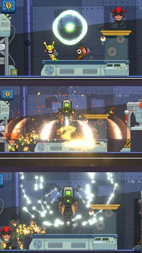 打个痛快游戏图3