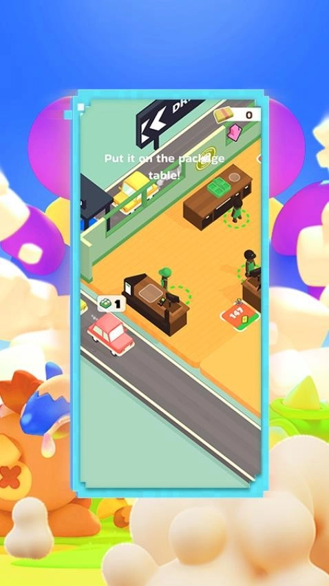 维京快跑通用版图3