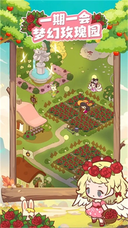 彩虹棉花糖小店游戏-图4