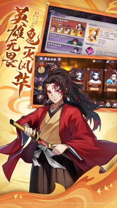 魂色游戏无广告版图3