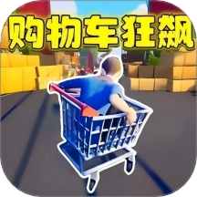 赛车竞速模拟游戏