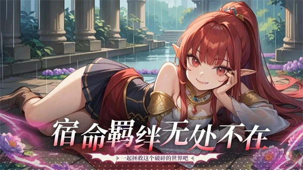 星战游戏(3)