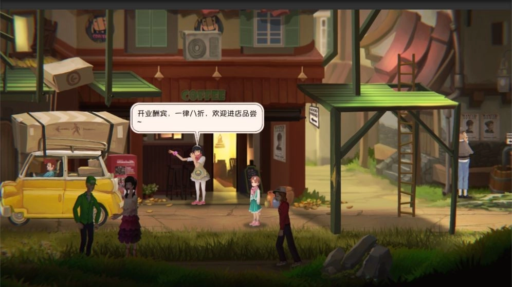 铸时匠通用版(1)