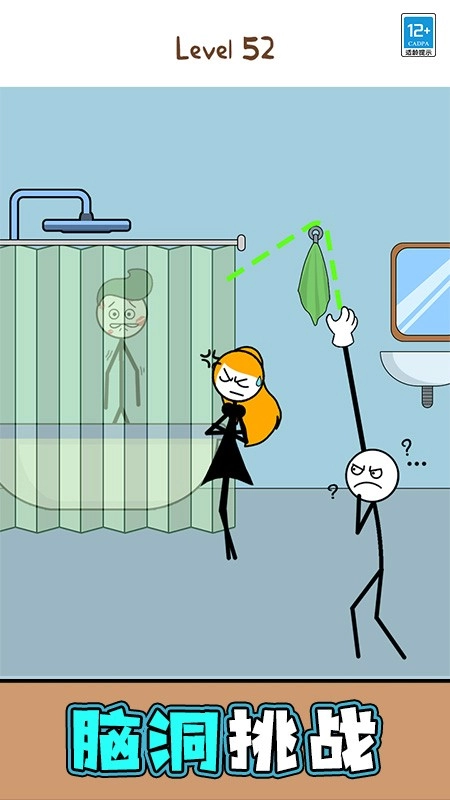 我的手特长游戏(1)