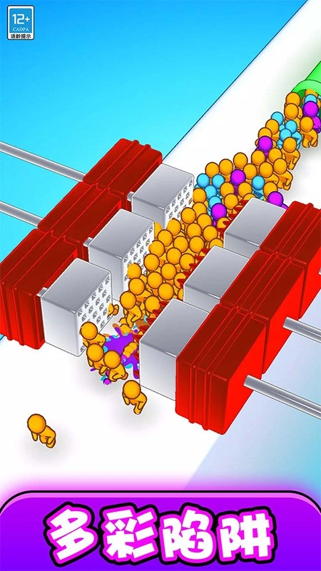 粉碎小队游戏图1