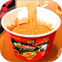 烹饪美食模拟游戏