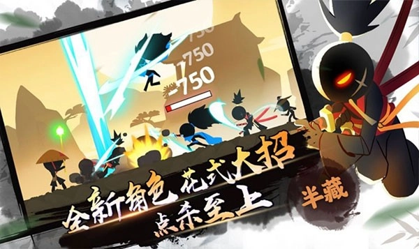 我功夫特牛游戏(2)