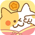 住客大人的心愿游戏