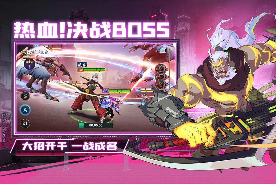失落星环正版图4