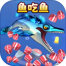 疯狂鱼吃鱼