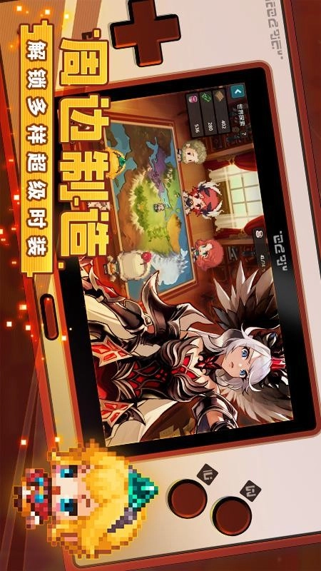 坎特伯雷公主与骑士唤醒冠军之剑的奇幻冒险游戏