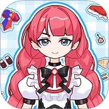 时尚玩偶公主派队游戏