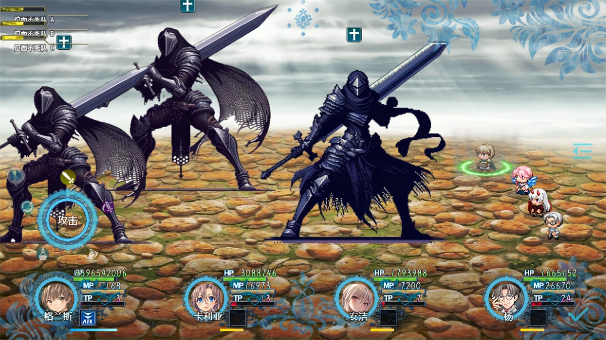 恶魔之塔游戏图3