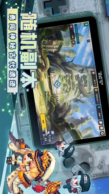 坎特伯雷公主与骑士唤醒冠军之剑的奇幻冒险游戏