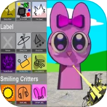 盖瑞的模组2游戏