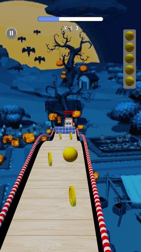 3d球球滚动冲刺游戏图2