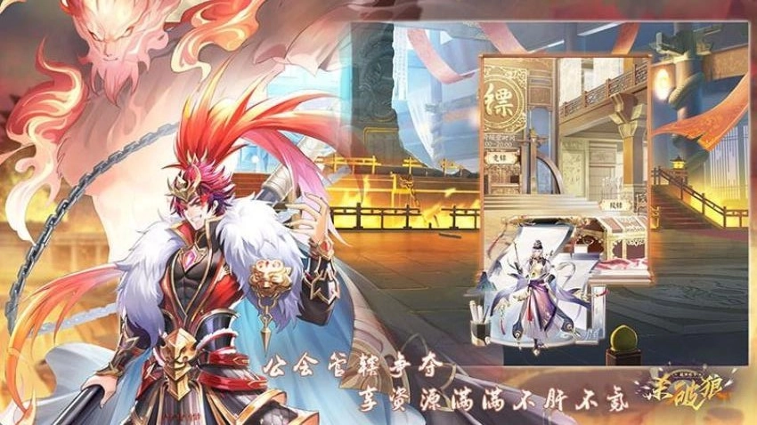 超神格斗杀破狼(3)