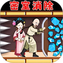 密室消除吧游戏