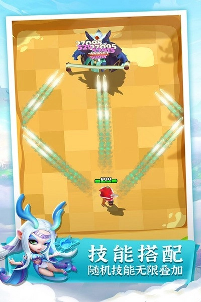 迷局脱困(3)