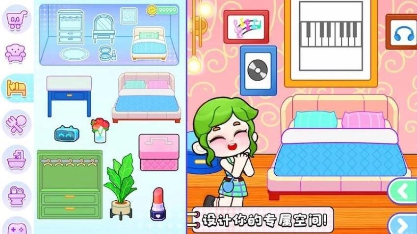 奇妙小镇世界游戏截图2