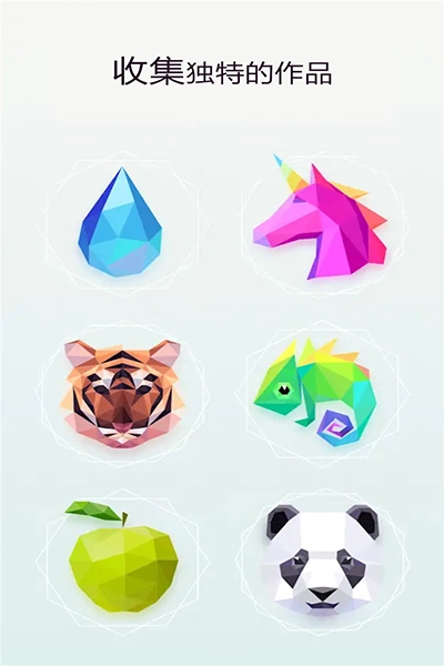 萌果爱消除游戏图3